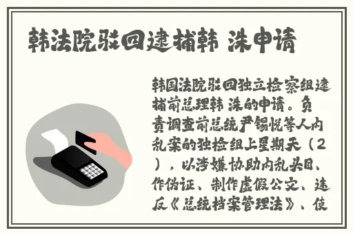 91不卡在线精品国产